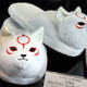 Illustration for article titled These Okami Slippers Offer Celestial Comfort